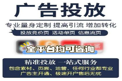 百度竞价广告的创意文案写作技巧及案例分享
